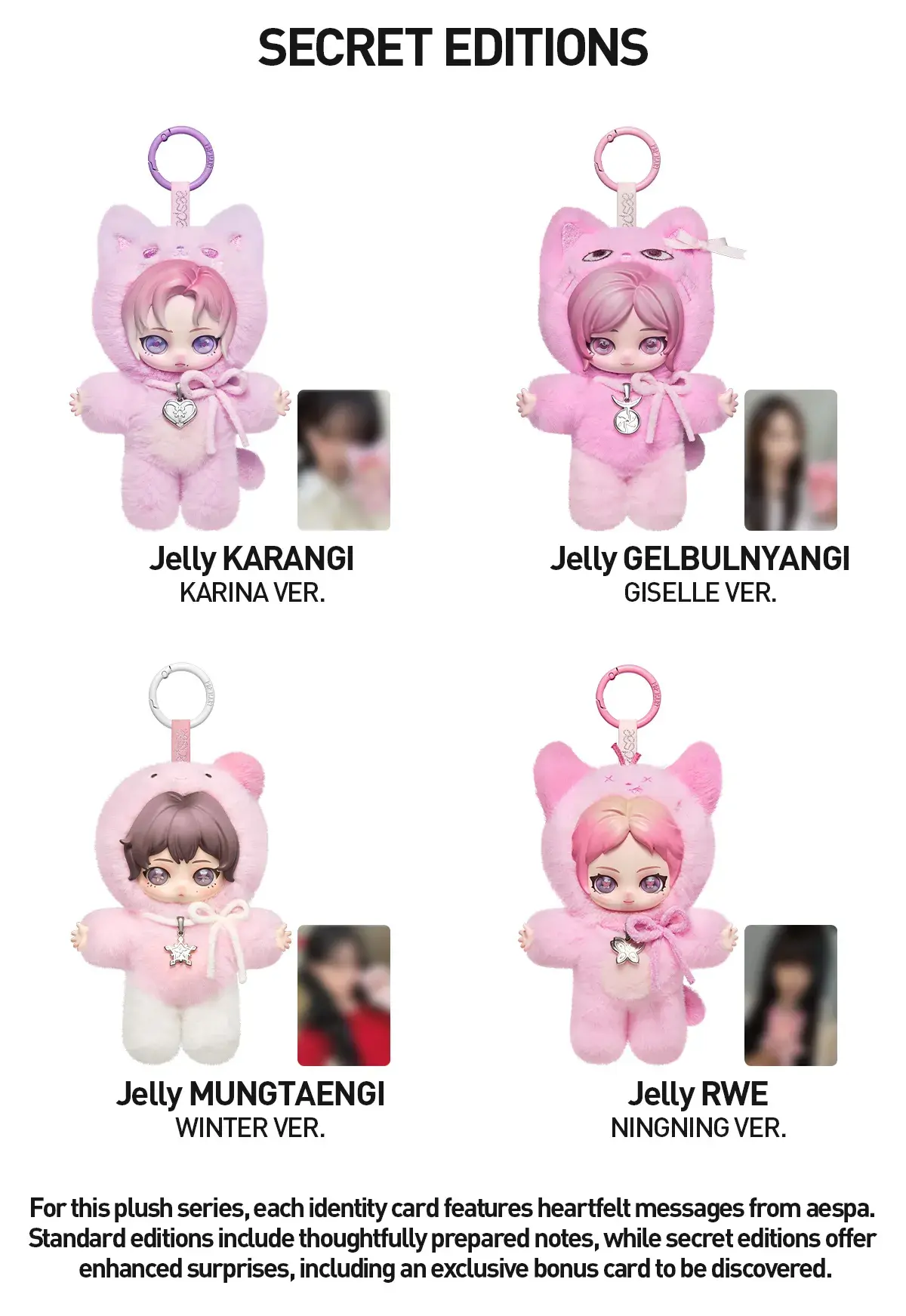 PREVENTA) AESPA - FLUFFY CLUB SERIES VINYL PLUSH DOLL PENDA